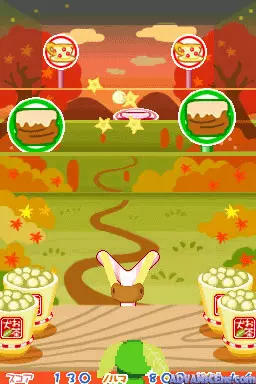 Image n° 3 - screenshots : Ochaken no Heya DS 2 (v01)